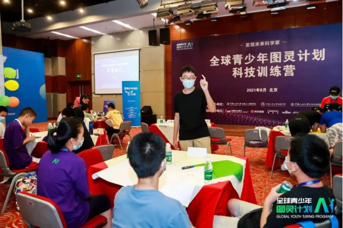 如何为篮球教练提供持续的专业辅导_2